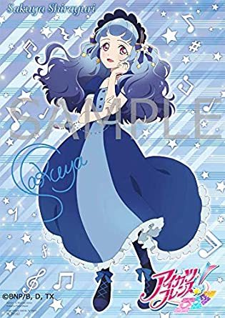 Paypayフリマ Amazon Co Jp 限定 アイカツ 布ポスター 白百合さくや アイカツフレンズ Vol 5 ブルーレイ付属 Blu Ray