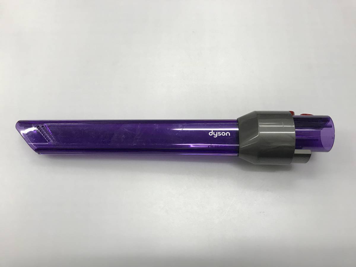 ダイソン dyson LED 隙間ノズル 中古動作品K-8733_画像1