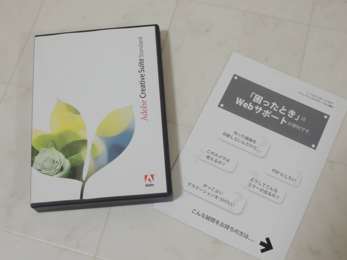 新版 Premium Web 4 Suite Creative A-04426○Adobe Windows 9