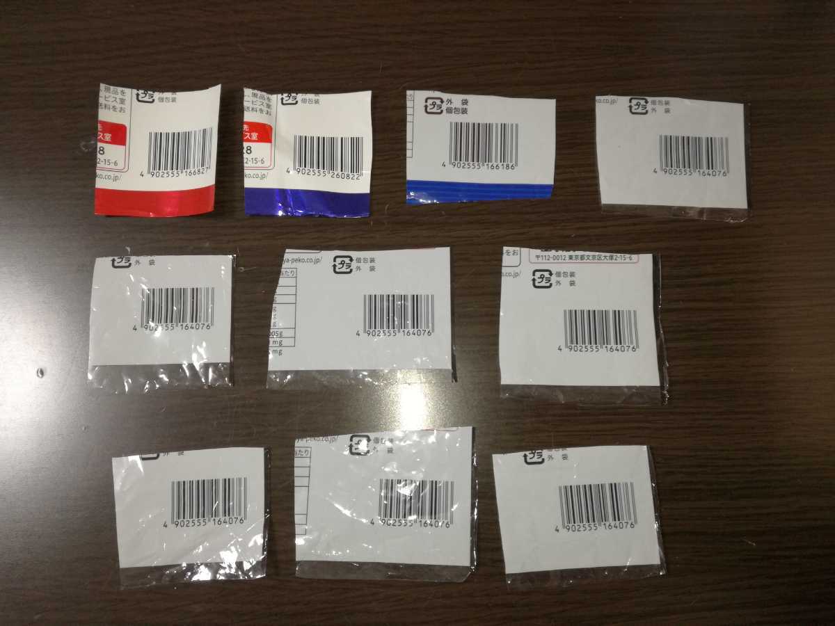 item_image_1