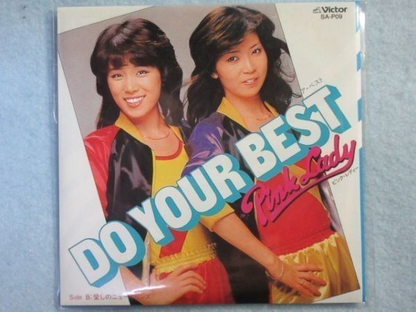 　【DO YOUR BEST】ピンクレディーヒットナンバーコレクション　復刻版8センチCD　2520_画像1