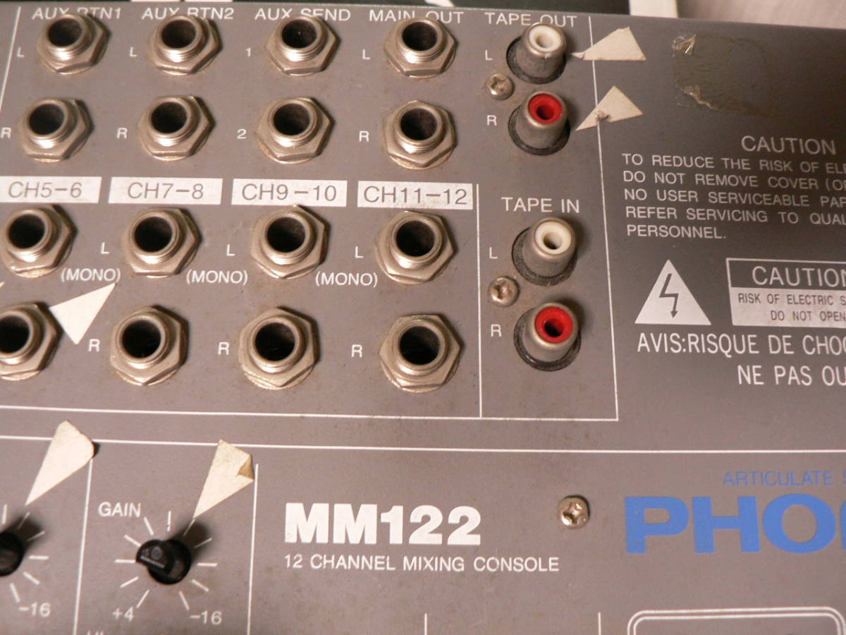 送料最安 850円～：ジャンク品 音響ミキサー/ミキシング・コンソール PHONIC MM122 12channel mixing console 古い機種です、通電のみ確認_画像2