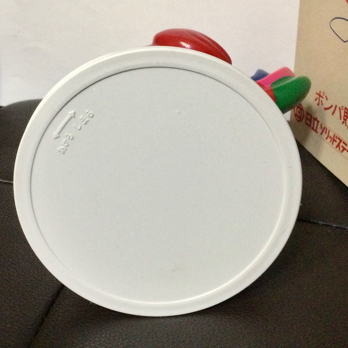 日立 キドカラー ポンパくん貯金箱 新品 激レア 非売品|Yahoo 日立 キドカラー ポンパくん貯金箱 新品 激レア 非売品|Yahoo