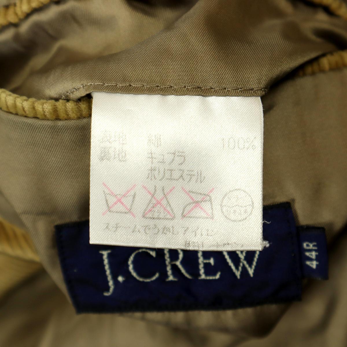 【B955】【ビッグサイズ44】J.CREW ジェイクルー テーラードジャケット ブレザー コーデュロイ_画像10