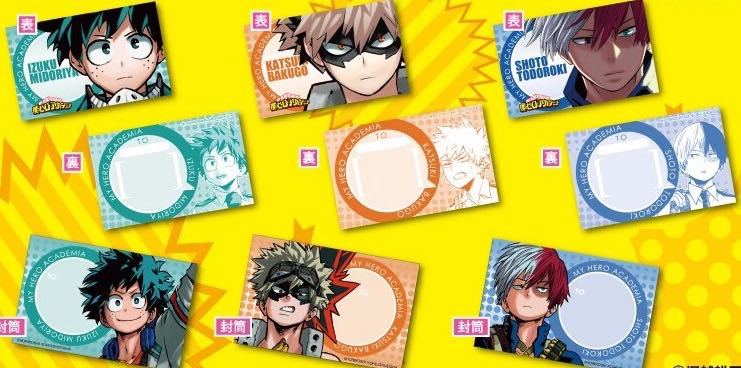 バレンタイン 爆豪の値段と価格推移は 12件の売買情報を集計したバレンタイン 爆豪の価格や価値の推移データを公開 バレンタイン 爆豪の値段と価格推移は 12件の売買情報を集計したバレンタイン 爆豪の価格や価値の推移データを公開