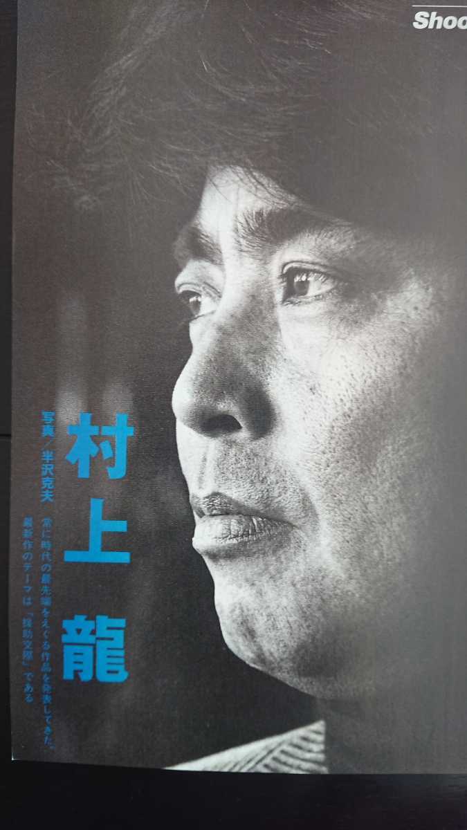 Myjapan 最專業的日本雅虎yahoo 代標 日本樂天rakuten代購 日本雅虎yahoo 代購服務 擁有日本代標代購10年經驗 Myjapan 最專業的日本雅虎yahoo 代標 日本樂天rakuten代購 日本雅虎yahoo 代購服務 擁有日本代標代購10年經驗