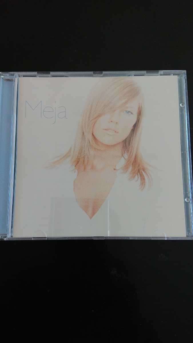 【送料無料】Meja『Meja』