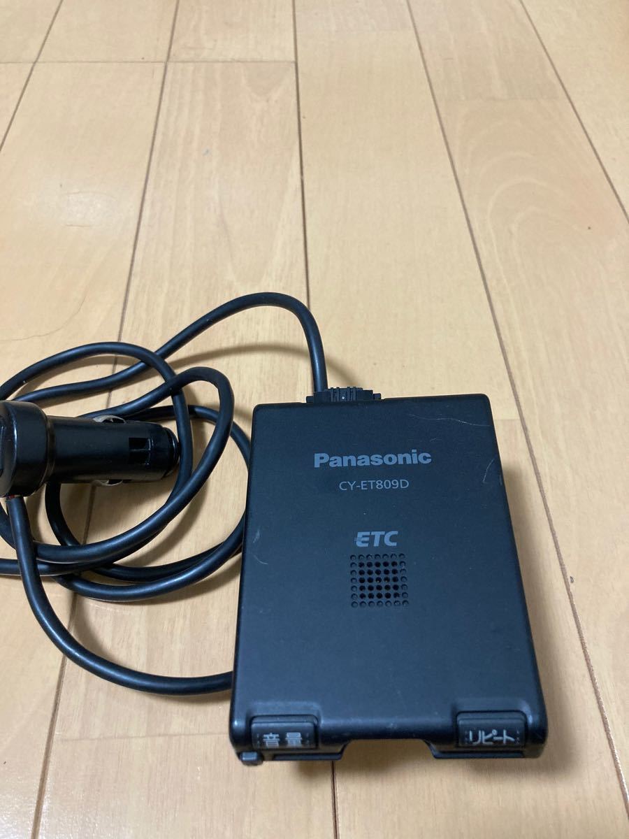 Paypayフリマ パナソニック 一体型 Etc シガーライター取付用 Cy Et809d Paypayフリマ パナソニック 一体型 Etc シガーライター取付用 Cy Et809d