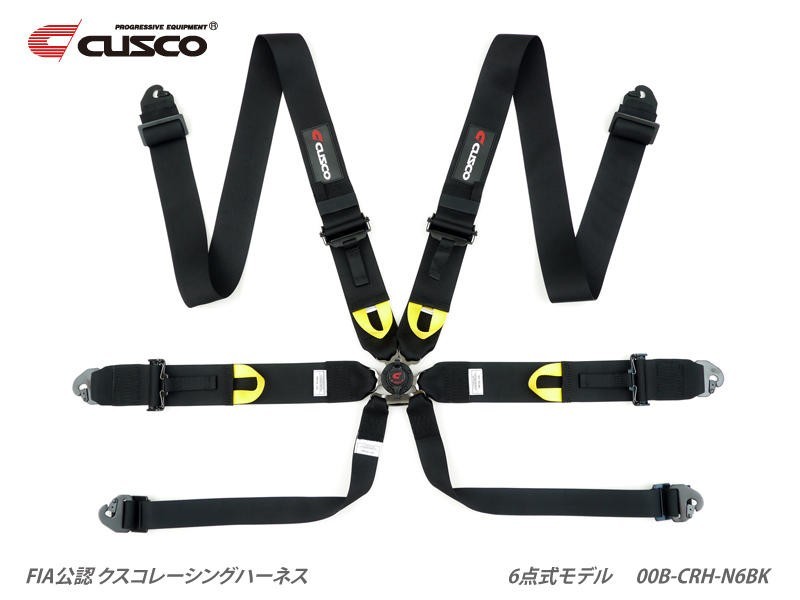 [CUSCO/ Cusco ] FIA official recognition Cusco racing Harness 6-Point (6 point type ) black [00B CRH N6BK]