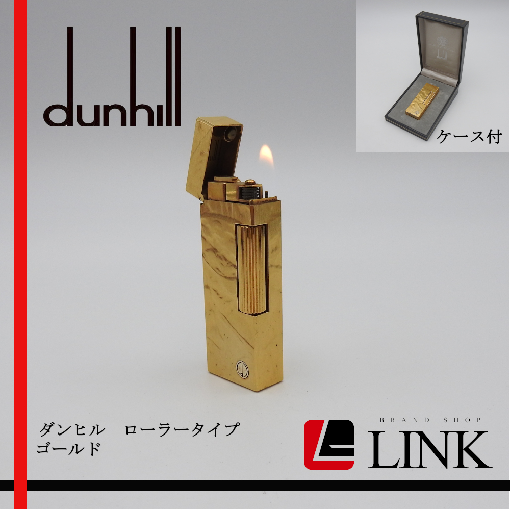 【着火確認済み】ダンヒル dunhill dロゴ ゴールド ローラータイプ ガスライター スイス製 メンズ - icaten.gob.mx