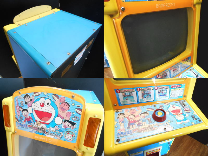  Jarry meta[ rare ] medal game Doraemon mischief mouse ... attaching . game center amusement Kids KIDS child oriented medal machine 