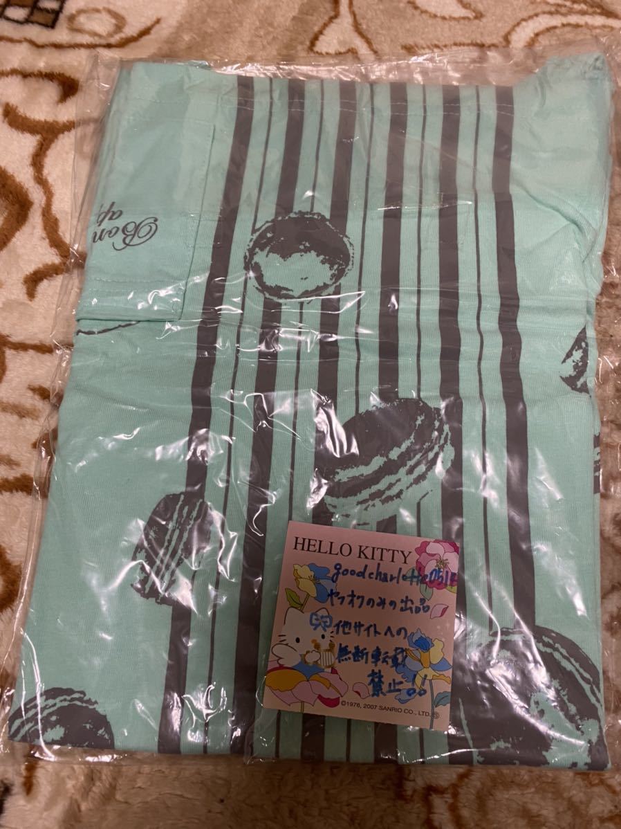 ヤフオク 新品 うたプリ うたの プリンスさまっ カミ ヤフオク 新品 うたプリ うたの プリンスさまっ カミ