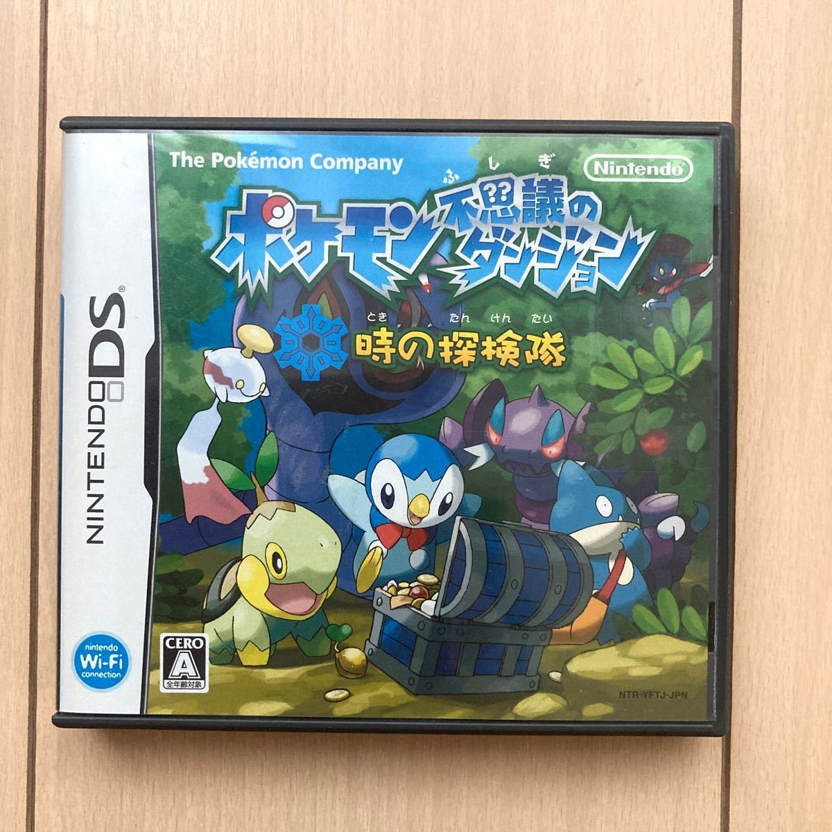 最高のコレクション ポケモン 探検 セット アイデア画像の図 最高のコレクション ポケモン 探検 セット アイデア画像の図