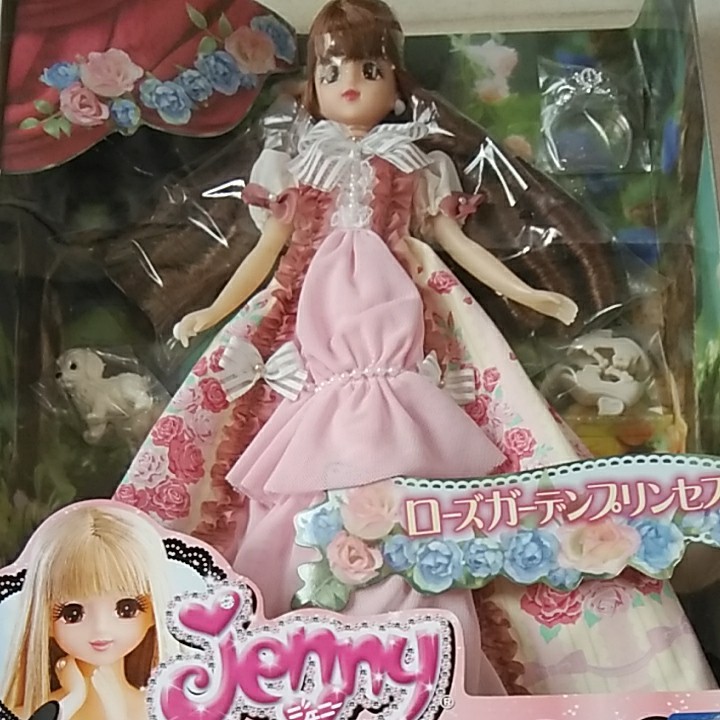 ジェニーローズガーデンプリンセス