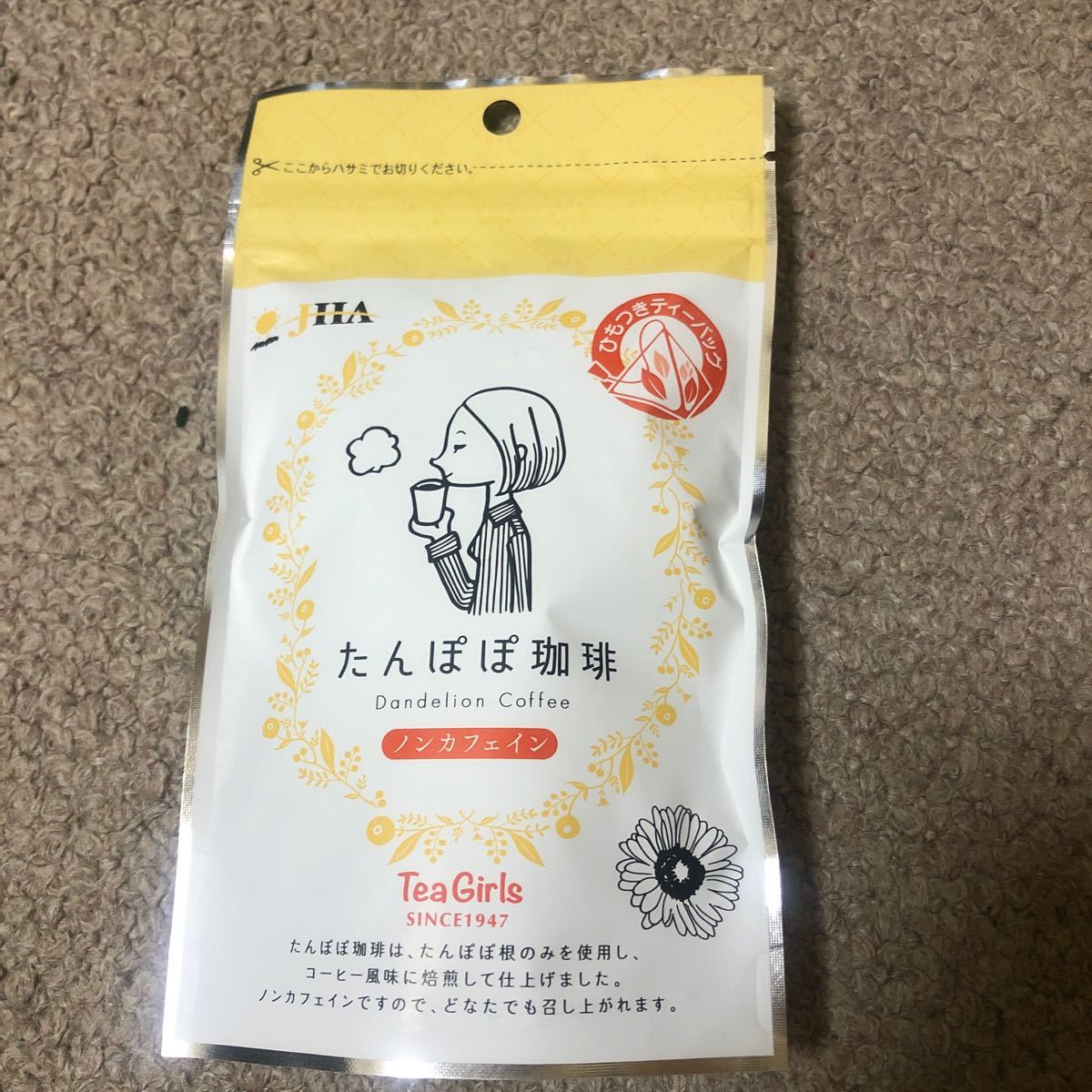 新品:TeaGirl たんぽぽ珈琲 1袋　ノンカフェイン たんぽぽ茶