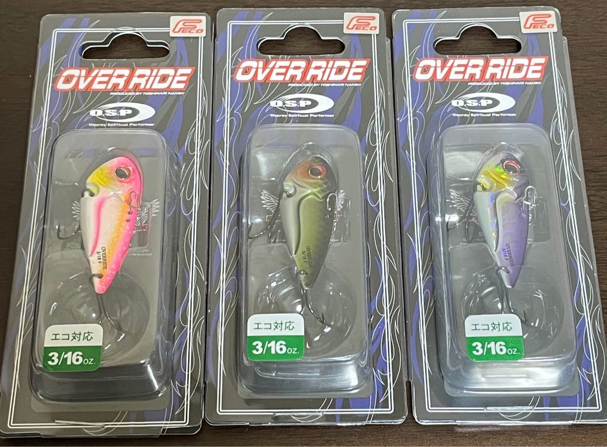 Paypayフリマ 79 Osp オーバーライドeco 3 16oz 3個セット 新品 Paypayフリマ 79 Osp オーバーライドeco 3 16oz 3個セット 新品