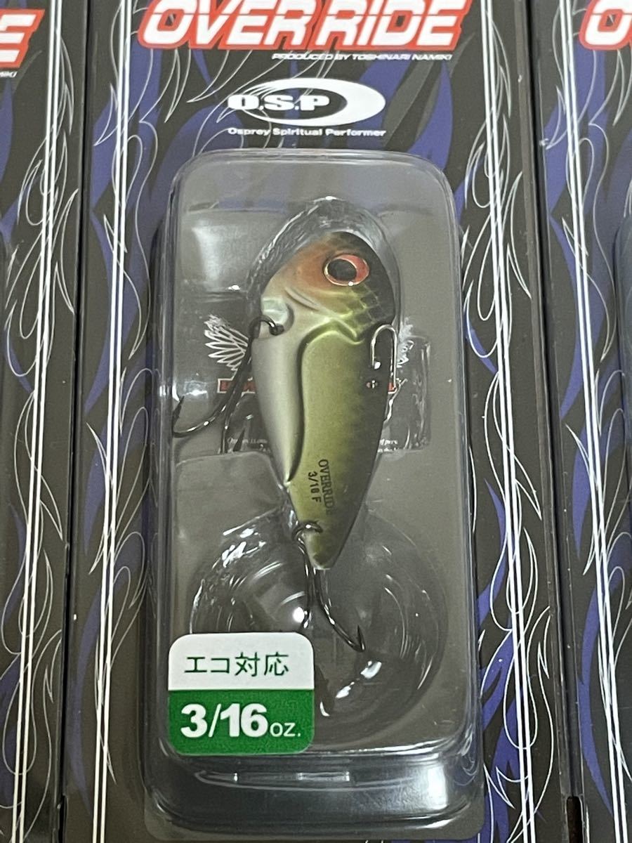 Paypayフリマ 79 Osp オーバーライドeco 3 16oz 3個セット 新品 Paypayフリマ 79 Osp オーバーライドeco 3 16oz 3個セット 新品
