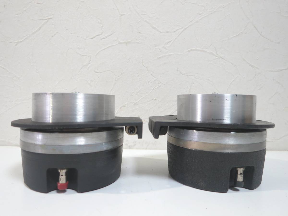 Yahoo!オークション - JBL 075 8Ω 1ペア 2台1組 オリジナル Yahoo!オークション - JBL 075 8Ω 1ペア 2台1組 オリジナル