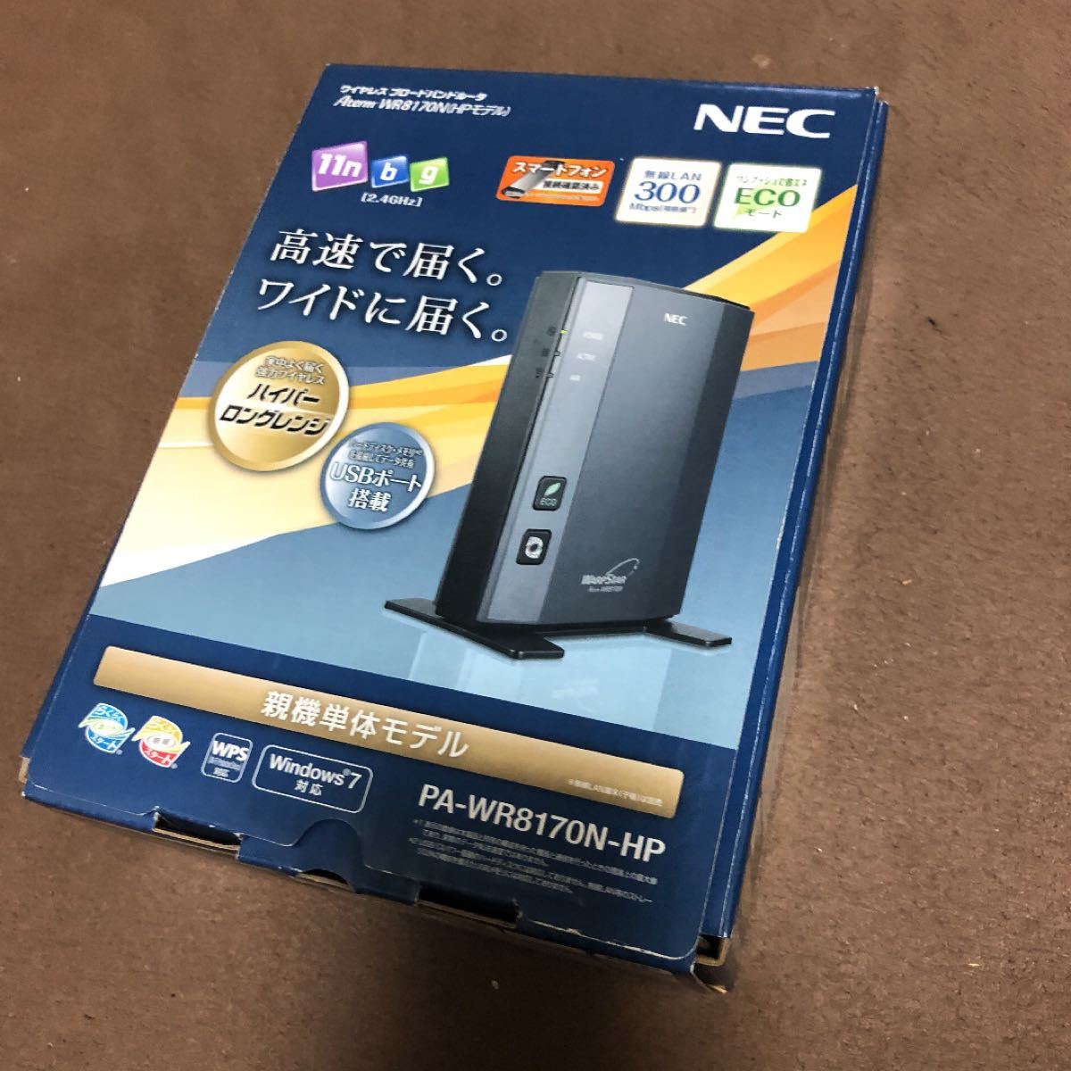 NEC Aterm WR8170N [HPモデル] PA-WR8170N-HP