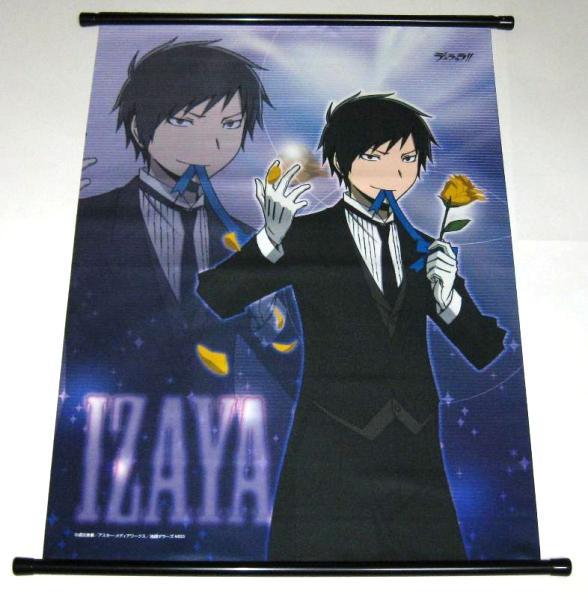 デュラララ!!」B2タペストリー/折原臨也(フォーマル) デュラララ!!」B2タペストリー/折原臨也(フォーマル)