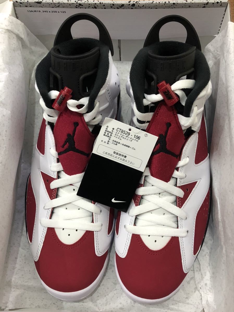 27.5cm SNKRS購入 NIKE AIR JORDAN 6 RETRO CARMINE ナイキ エア ジョーダン 6 レトロ カーマイン OG トラビス CT8529-106_画像2