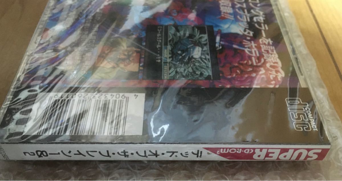 新品未開封/正規品】PCエンジン デッド・オブ・ザ・ブレイン I 新品未開封/正規品】PCエンジン デッド・オブ・ザ・ブレイン I
