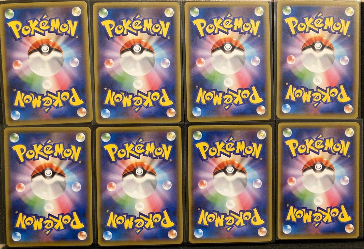 Paypayフリマ 8枚 リザードン イラストグランプリ プロモ ポケモンカード 143 S P Paypayフリマ 8枚 リザードン イラストグランプリ プロモ ポケモンカード 143 S P