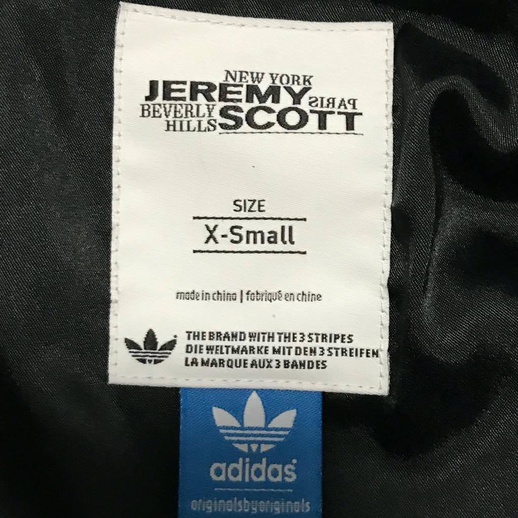 国内正規品 adidas アディダス ジェレミースコット ボーン柄 国内正規品 adidas アディダス ジェレミースコット ボーン柄