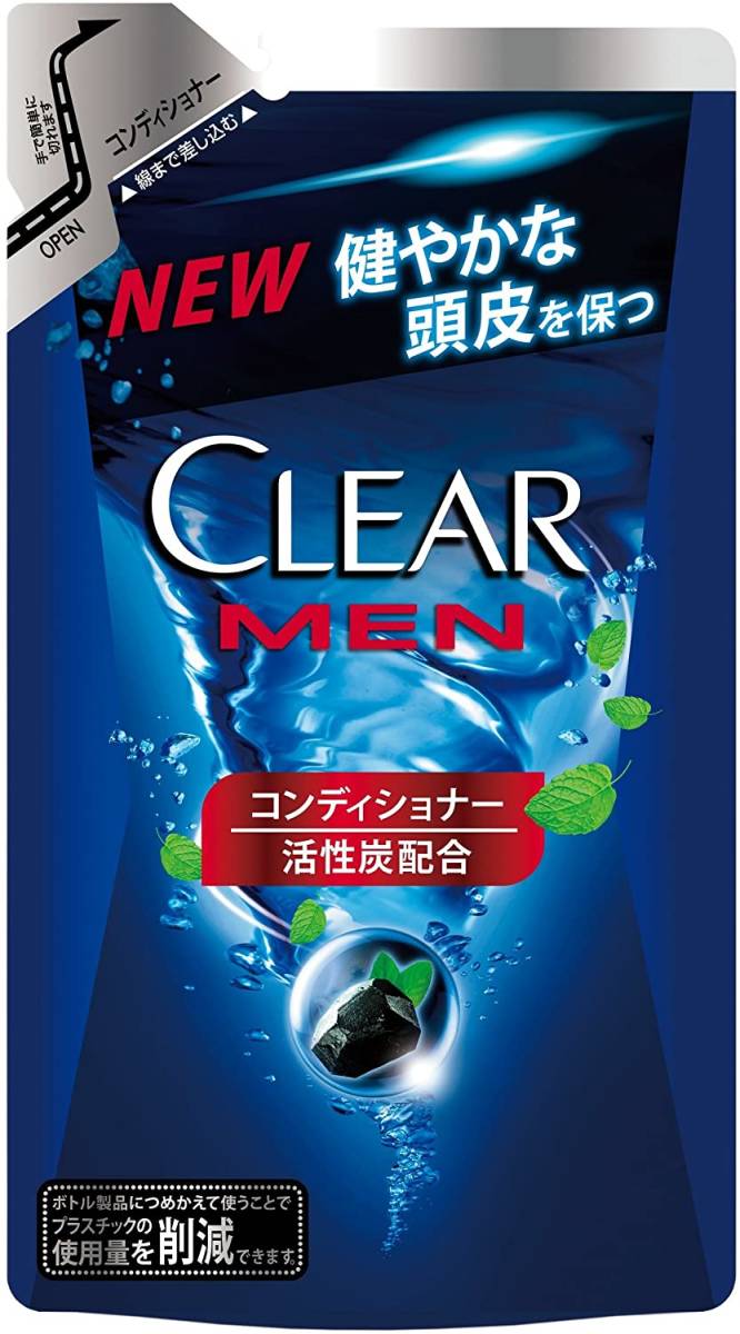 * free shipping *[10 sack set ] clear for men clean scalp conditioner .... for 280g×10 sack 