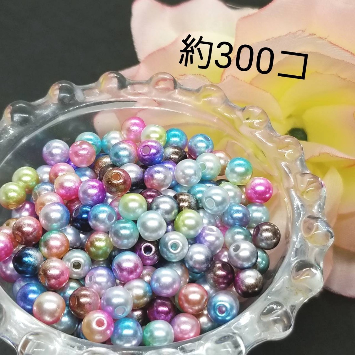 KANATA様専用ページ|Yahoo!フリマ(旧PayPayフリマ)