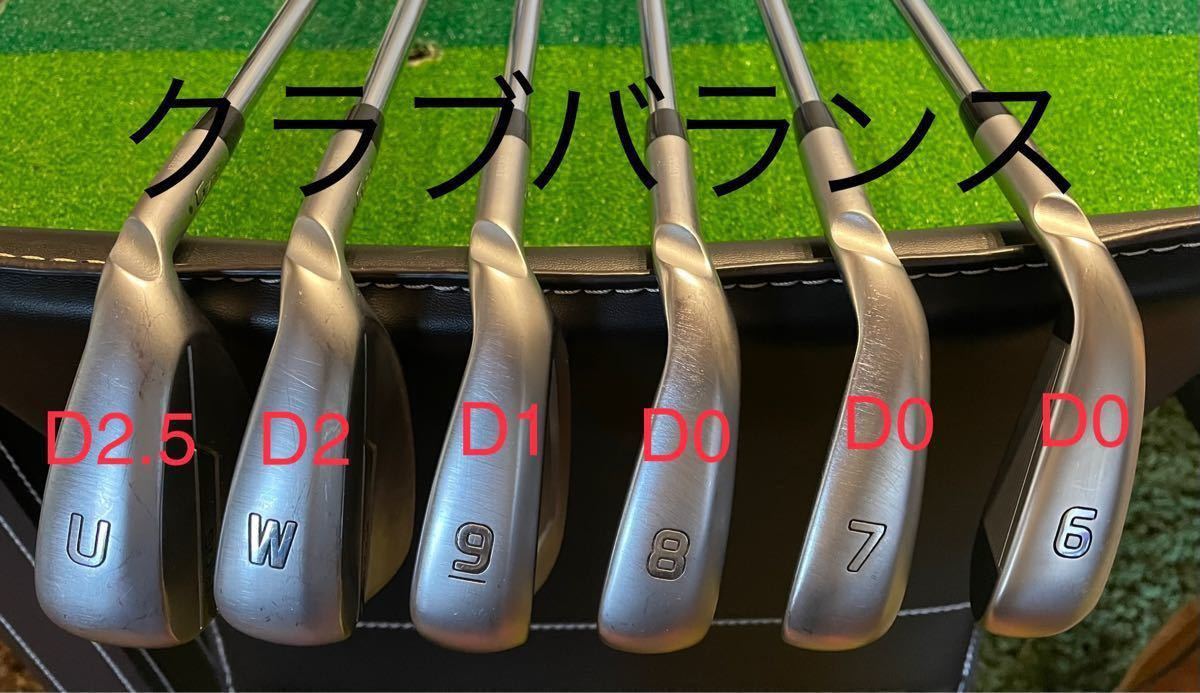 直売本物 PING ピン i500アイアン 6本セット 黒ドット モーダス105S ...