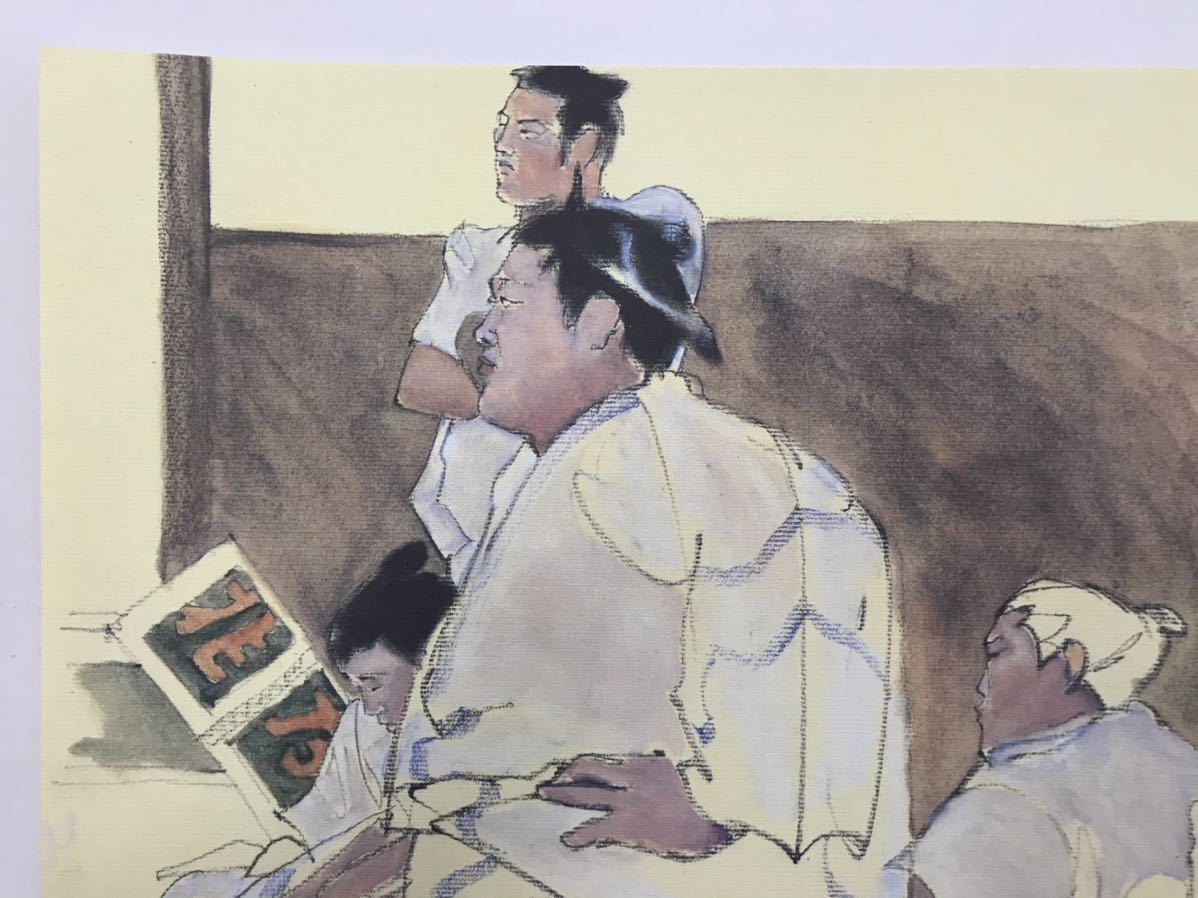 ★★相撲画家 松岡リン「仕度部屋の横綱若乃花」リン・スターム・レビィ画集「相撲の世界」より オフセット 限定500部_画像4