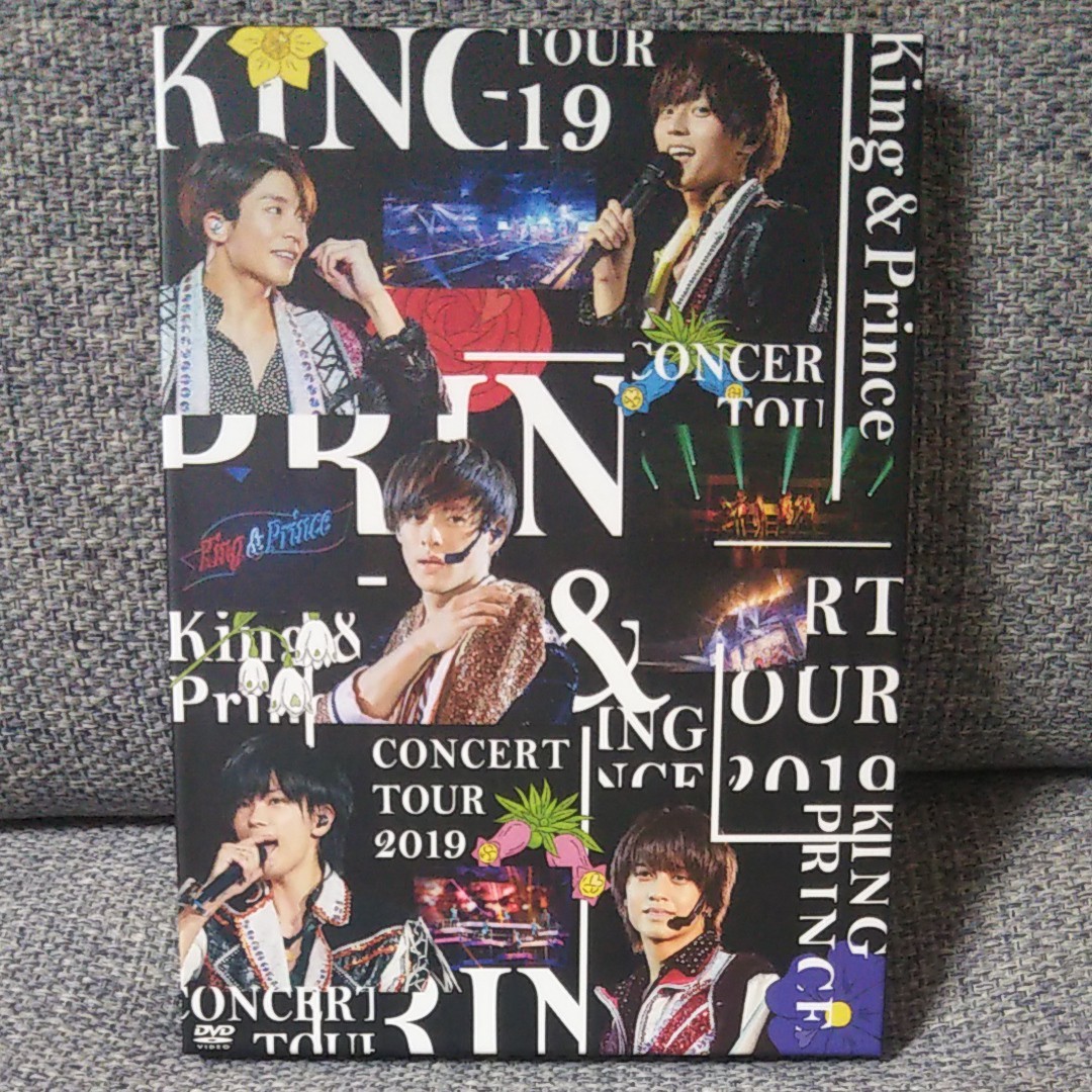 DVD/King＆Prince/CONCERT TOUR 2019/初回限定盤/キンプリ｜PayPayフリマ