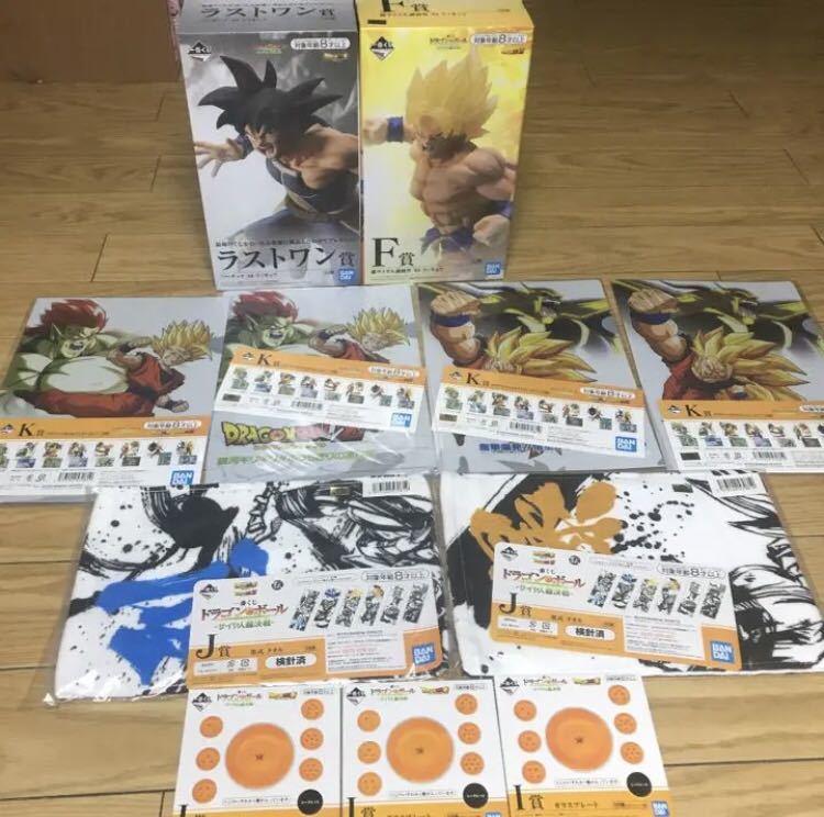 一番くじ ドラゴンボール -サイヤ人超決戦- ラストワン賞 バーダック '18 フィギュア F賞 超サイヤ人孫悟空 '93 フィギュア タオル