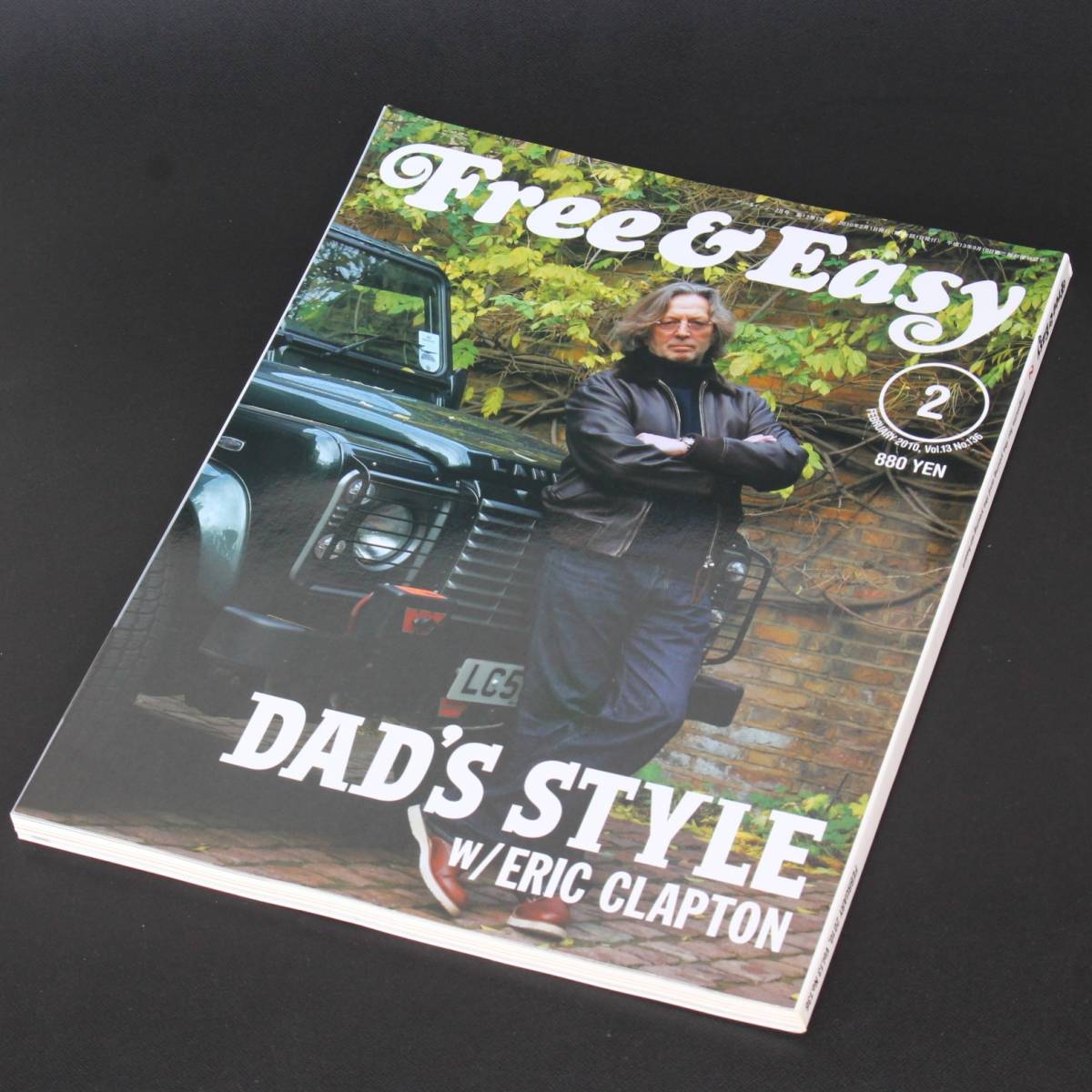 [絶版] Free&Easy フリーアンドイージー 2010年2月号 Vol.13 No.136 (「特集 DAD'S STYLE エリッククラプトン」ゴローズ レッドウィング)_画像1