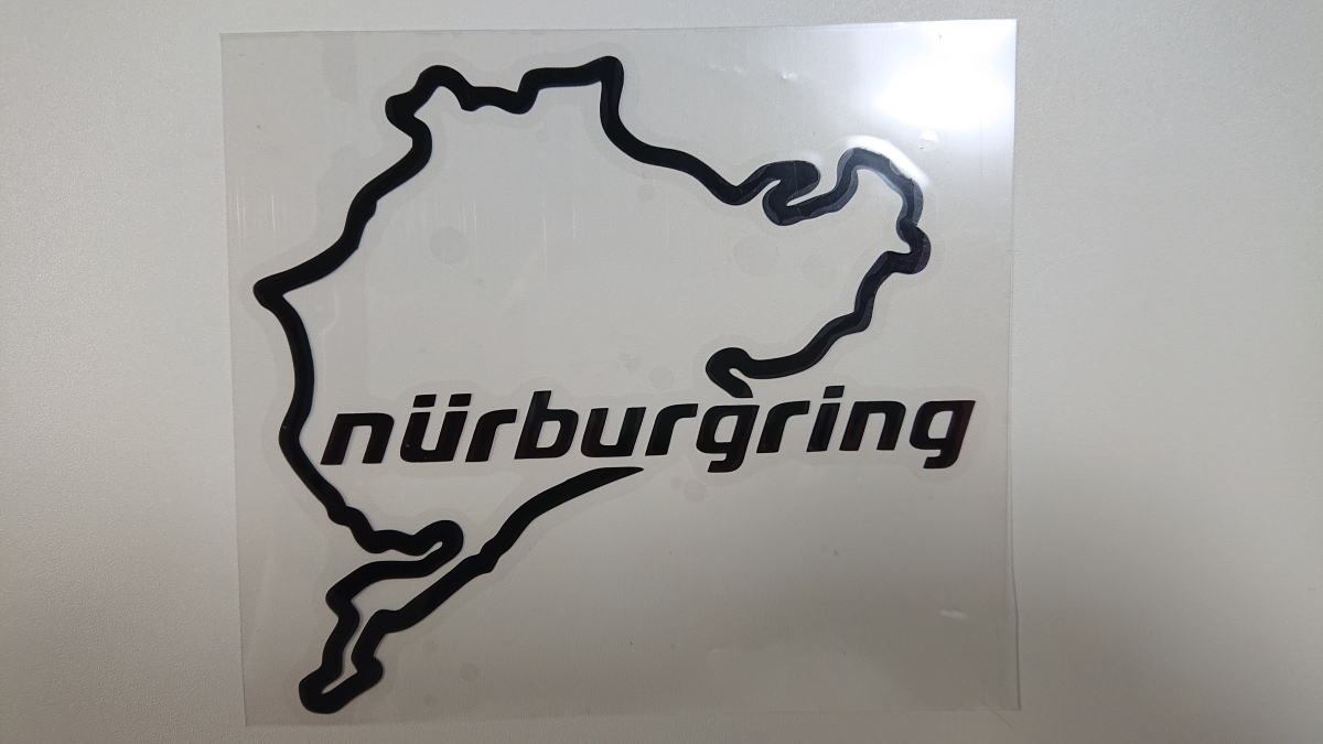 [1セットのみ]ニュルブルクリンク(Nurburgring) 大サイズ ステッカー 切抜きタイプ 2枚セット 色：ブラック