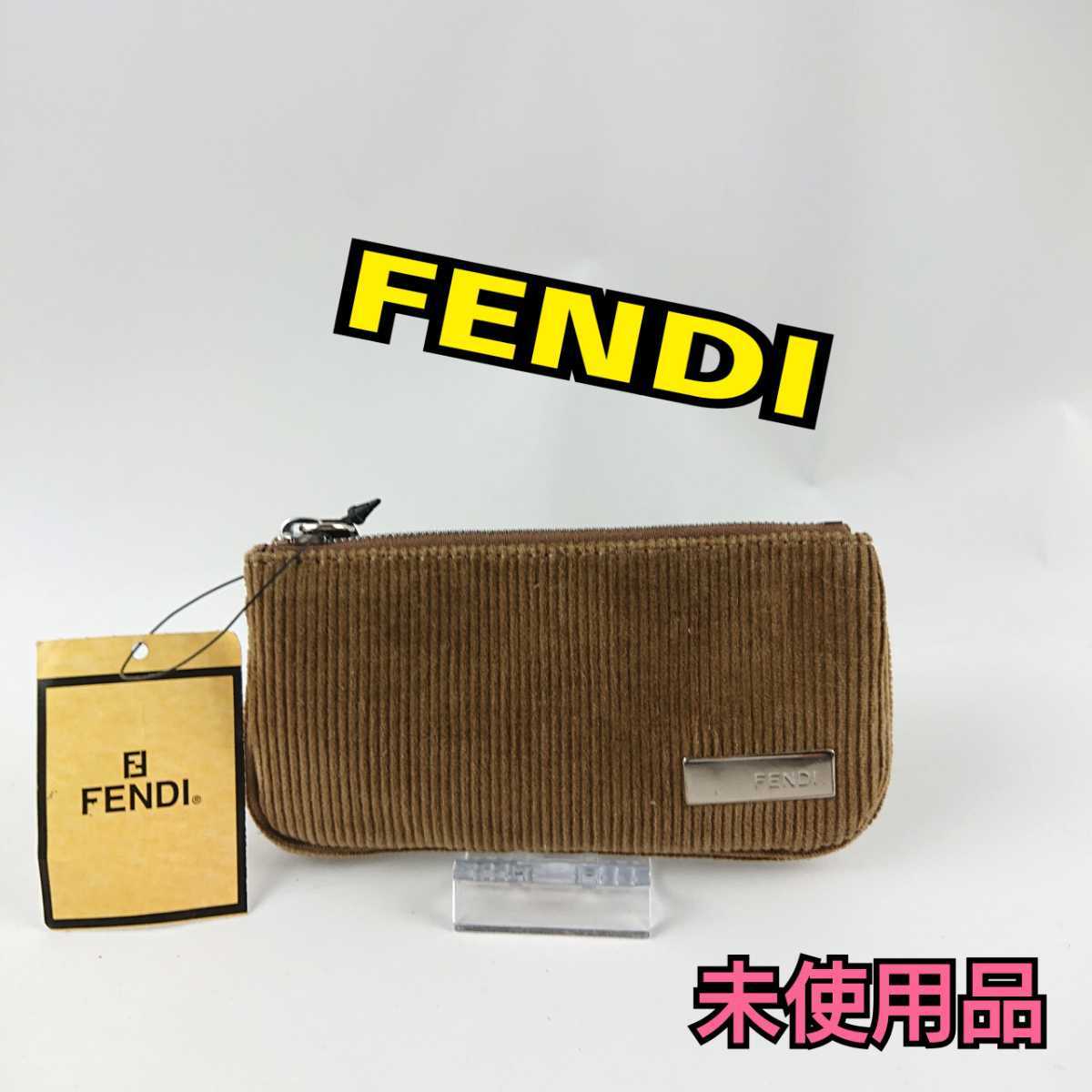 柔らかい FENDI フェンディ コインケース 女性用財布