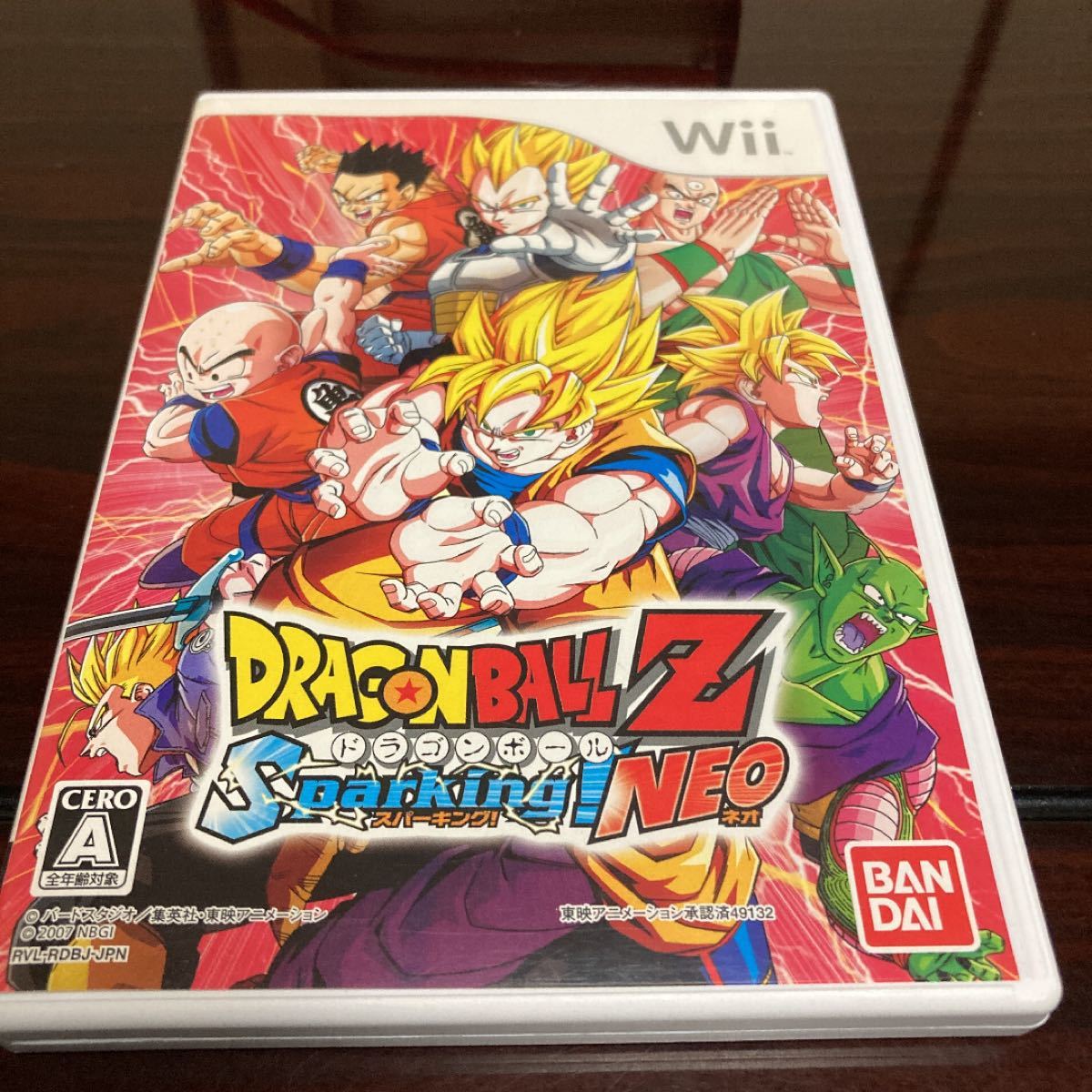 Paypayフリマ ドラゴンボールz Sparking Neo Wii Paypayフリマ ドラゴンボールz Sparking Neo Wii