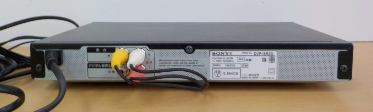 SONY DVDプレイヤー DVP-SR20