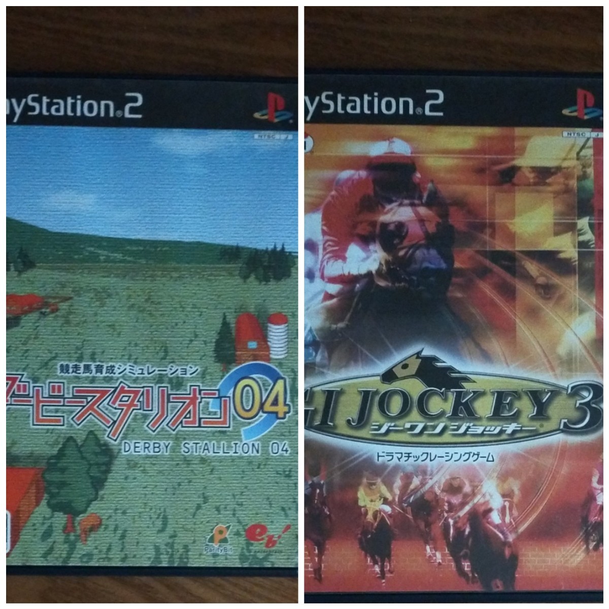 Paypayフリマ Ps2 G1ジョッキー3 ダービースタリオン04 2本セット Paypayフリマ Ps2 G1ジョッキー3 ダービースタリオン04 2本セット