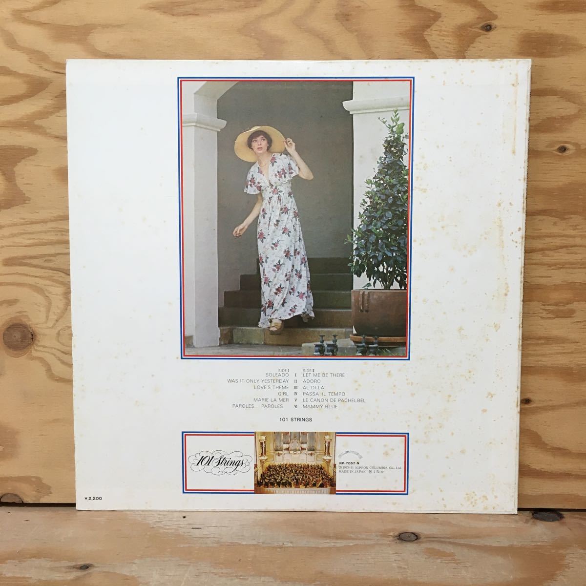 item_image_2