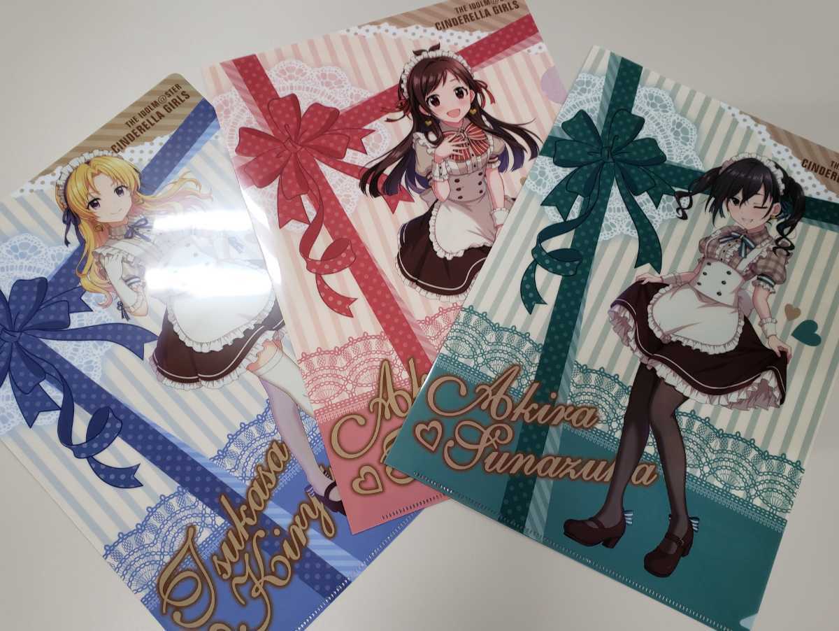 Paypayフリマ アイドルマスター シンデレラガールズ ローソン クリアファイル3種セット 砂塚あきら 辻野あかり 桐生つかさ 限定 送料無料 The Idolm Ster Paypayフリマ アイドルマスター シンデレラガールズ ローソン クリアファイル3種セット 砂塚あきら 辻野あかり 桐生つかさ 限定 送料無料 The Idolm Ster