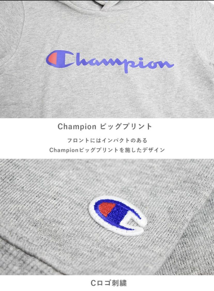 1点のみ新品13543CHAMPIONチャンピオン80cm杢グレー胸ロゴ長袖パーカートレーナースエット男女兼用ユニセックスキッズ通学通園親子コーデ_画像3