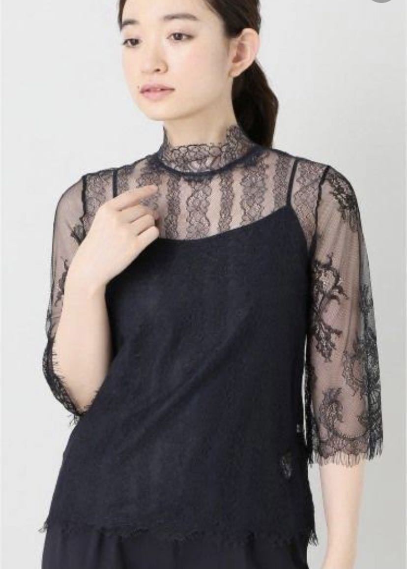 送料込★定価2.3万★極美品【LaTOTALITE ラトータリテ】総レース　ブラウス／ネイビー紺色／結婚式　パーティー　セレモニー　オケージョン_画像1