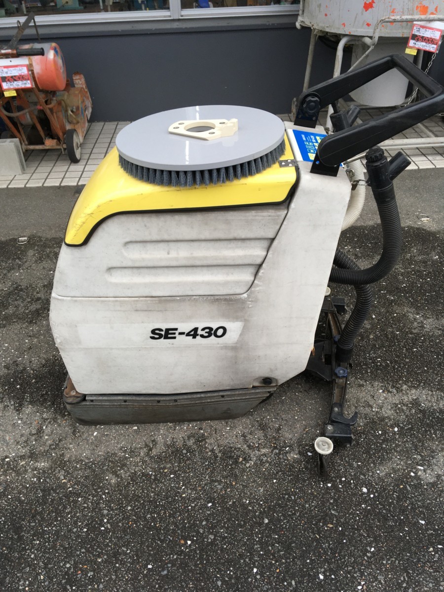 ヤフオク! - 【引取限定】AMANO アマノ 小型自動床面洗浄機 S