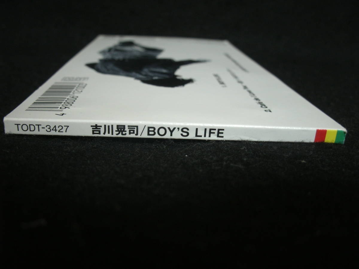【中古CD】 / 8cmCD / 廃盤 / 吉川晃司 / BOY'S LIFE / KOJI KIKKAWA_画像5
