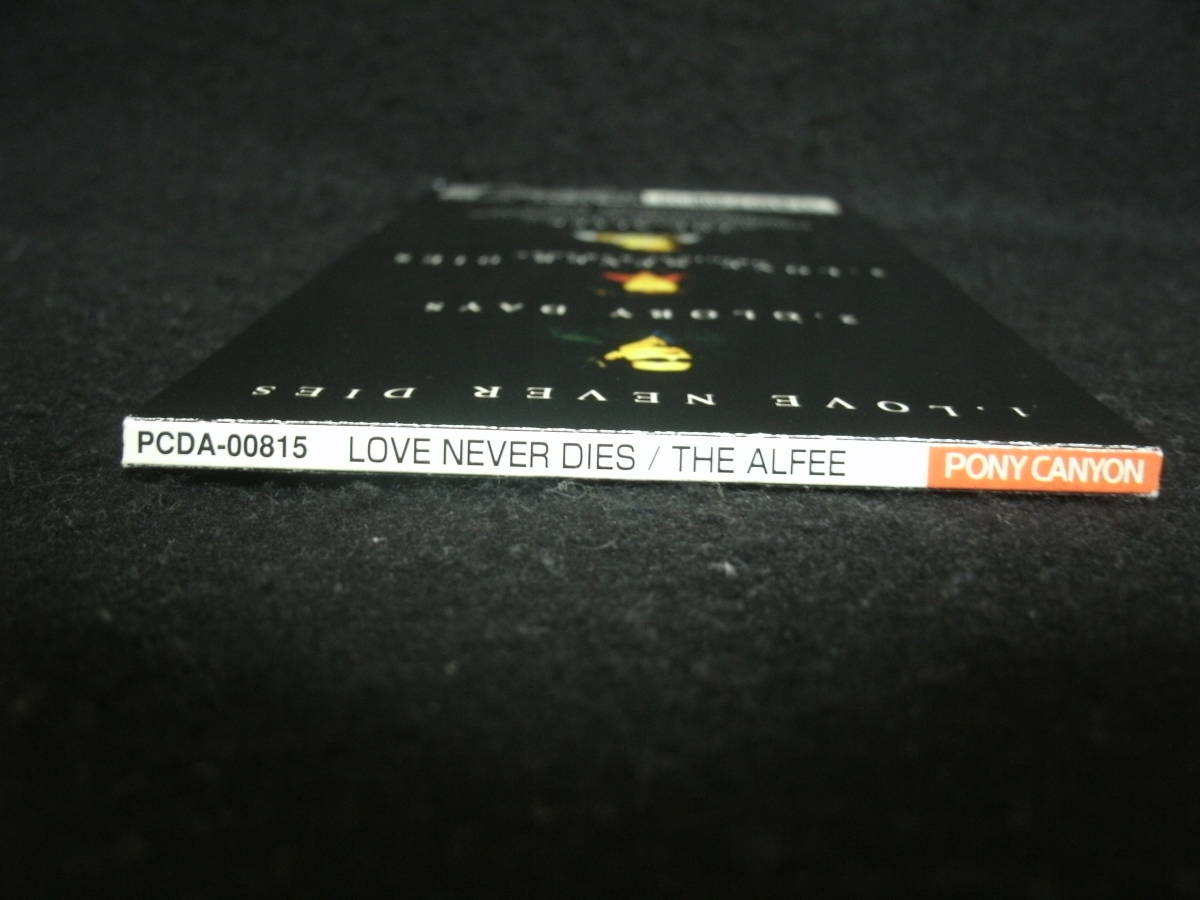 【中古CD】 / 8cmCD / 廃盤 / THE ALFEE / LOVE NEVER DIES / GLORY DAYS / アルフィー_画像5