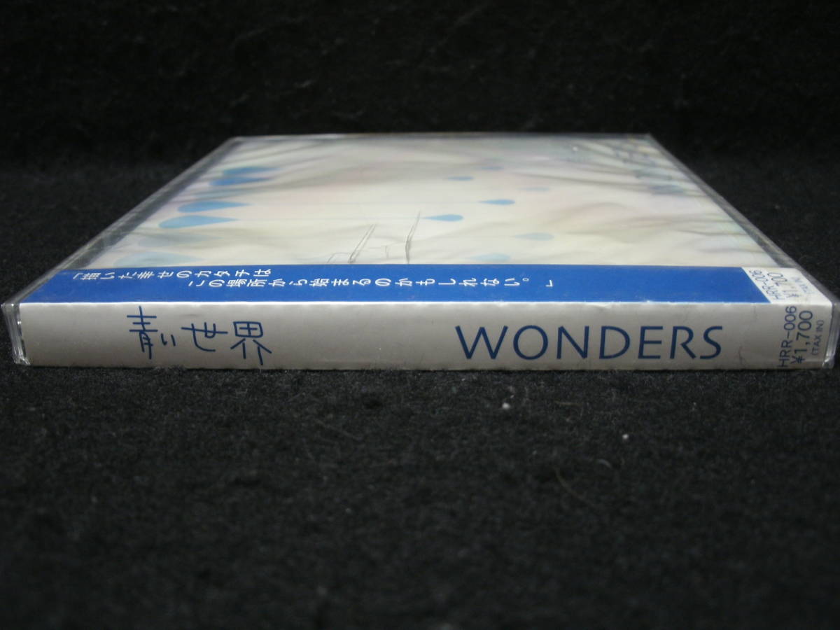【中古CD】 未開封 / WONDERS / 青い世界_画像6