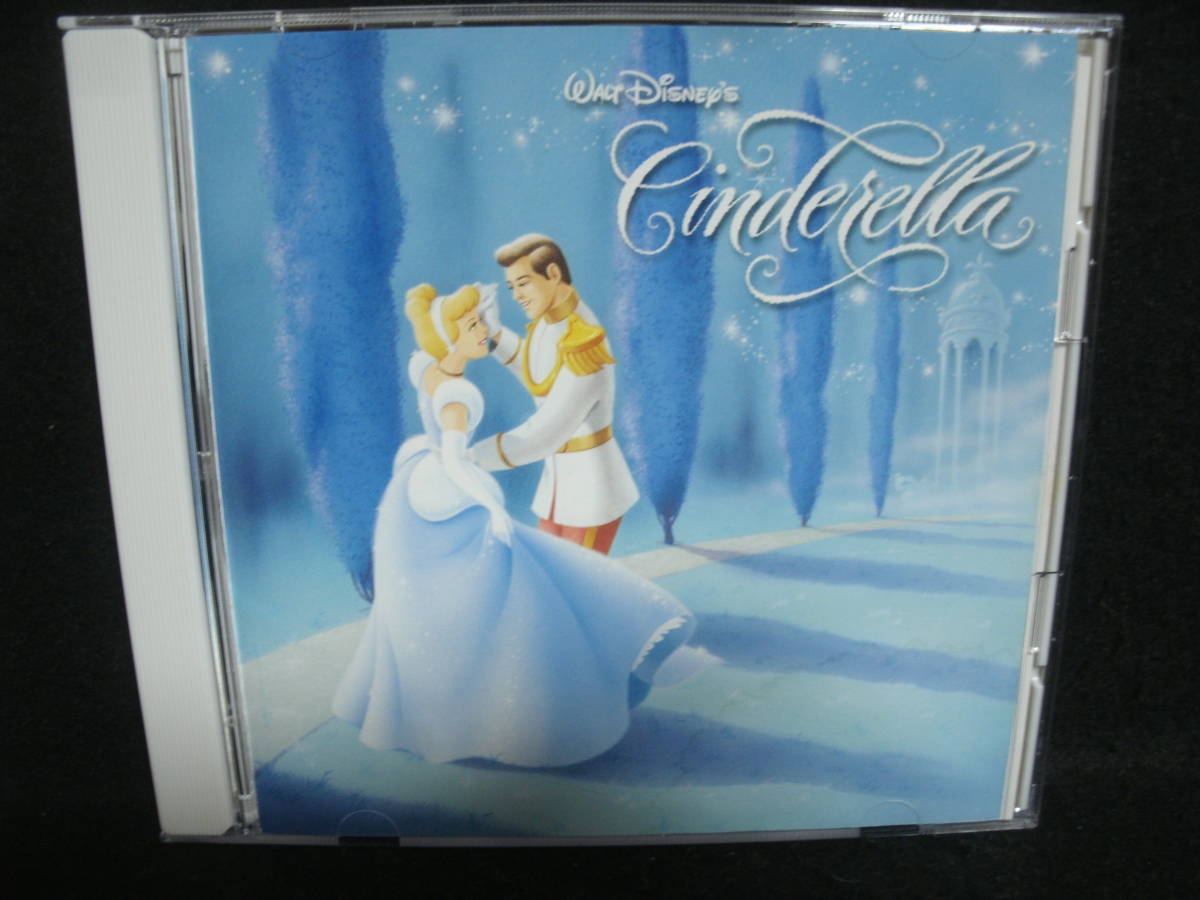 【中古CD】 DISNEY / Cinderella / シンデレラ / ディズニー / デジタル・リマスター盤の画像1
