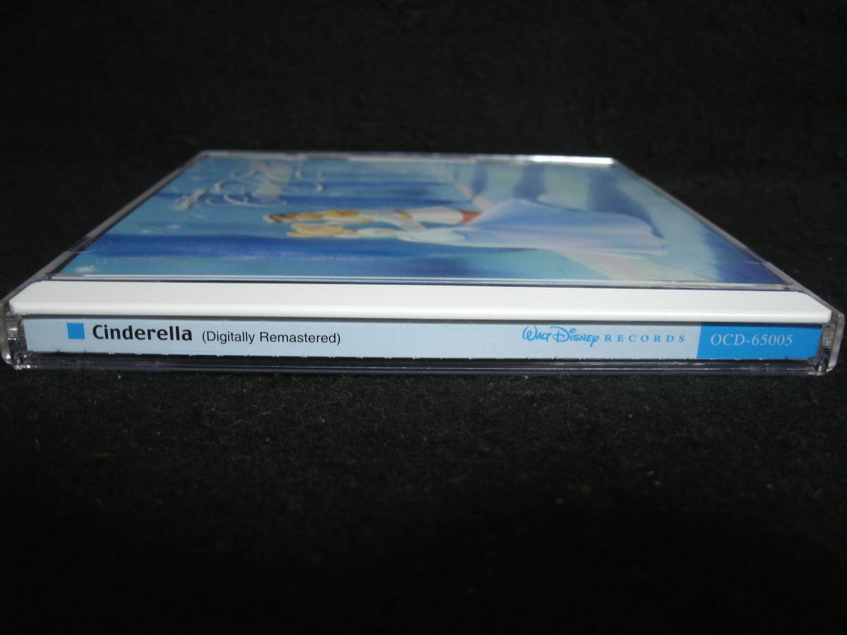 【中古CD】 DISNEY / Cinderella / シンデレラ / ディズニー / デジタル・リマスター盤の画像9